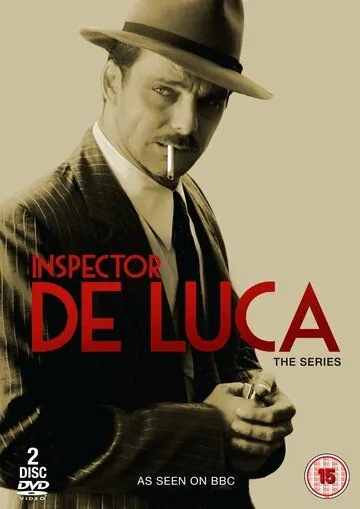 Постер: Комиссар Де Лука / Detective De Luca (2008)