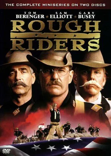 Постер: Парни что надо! / Rough Riders (1997)