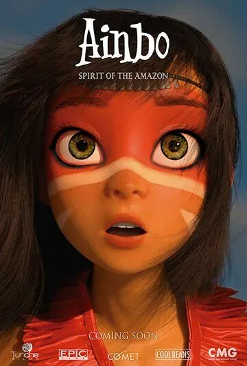 Постер: Айнбо. Сердце Амазонии / AINBO: Spirit of the Amazon (2021)
