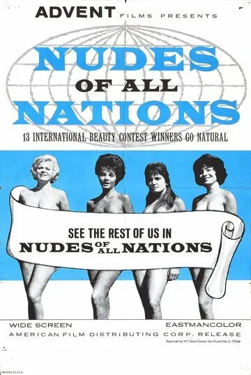 Постер: Нудисты со всего света / Nudes of the World (1962)