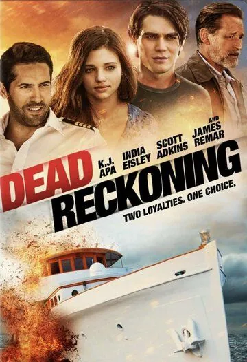 Постер: Жестокое лето / Dead Reckoning (2020)