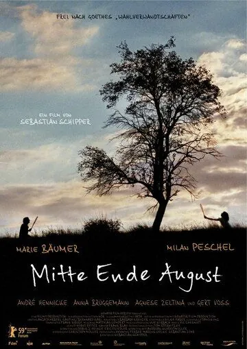 Постер: Однажды в августе / Mitte Ende August (2009)