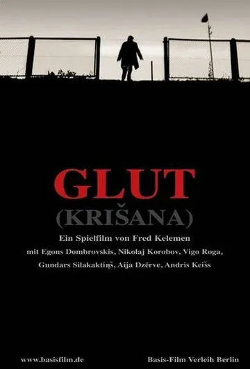 Постер: Падение / Krisana (2005)