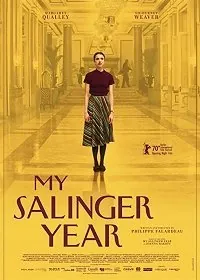 Постер: Мой год Сэлинджера / My Salinger Year (2020)