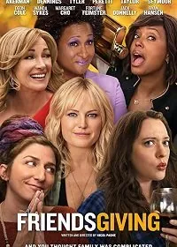 Постер: День Друзейдарения / Friendsgiving (2020)