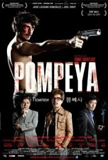 Постер: Помпеи / Pompeya (2010)