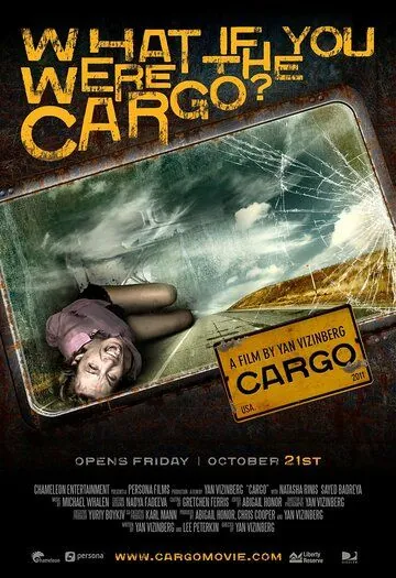 Постер: Груз / Cargo (2011)