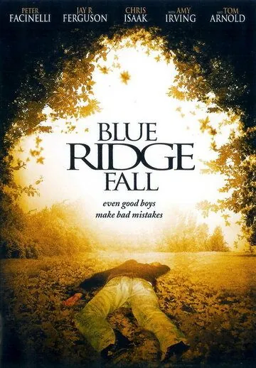 Постер: Конец невинности / Blue Ridge Fall (1999)