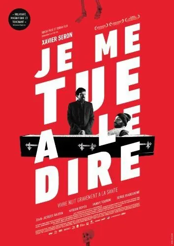 Постер: Смерть от смерти / Je me tue à le dire (2016)