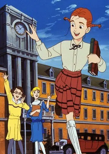 Постер: Длинноногий папочка / Watashi no Ashinaga Ojisan (1990)