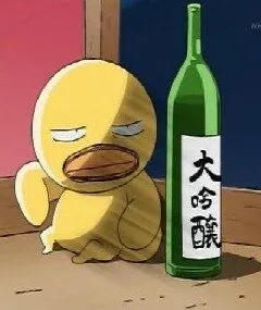 Постер: Бородатый цыпа / Higepiyo (2009)