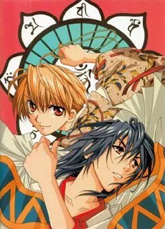 Постер: Тактика / Tactics (2004)