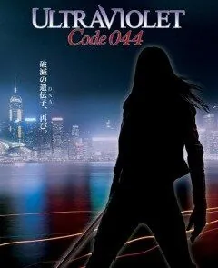 Постер: Ультрафиолет: Код 044 / Urutoravaioretto: Kôdo 044 (2008)