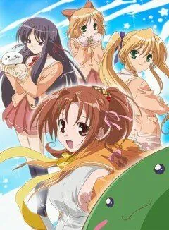 Постер: Счастье! / Hapinesu! (2006)