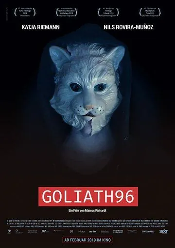 Постер: Голиаф96 / Goliath96 (2018)