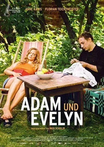 Постер: Адам и Эвелин / Adam und Evelyn (2018)
