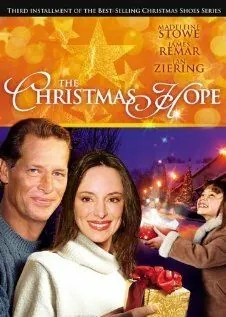 Постер: Рождественская надежда / The Christmas Hope (2009)