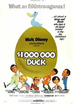 Постер: Утка за миллион долларов / The Million Dollar Duck (1971)