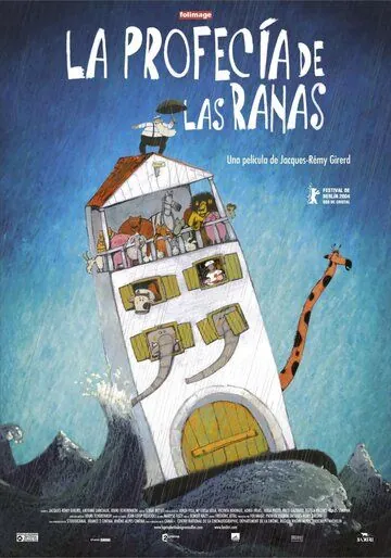 Постер: Вселенский потоп / La prophétie des grenouilles (2003)