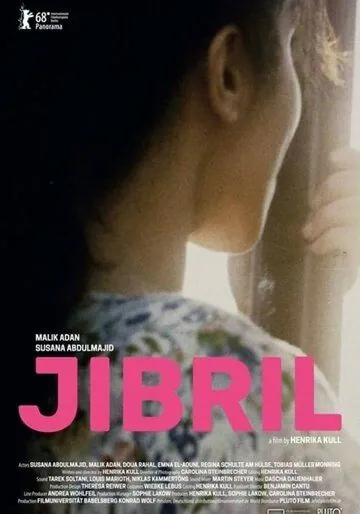Постер: Джибрил / Jibril (2018)