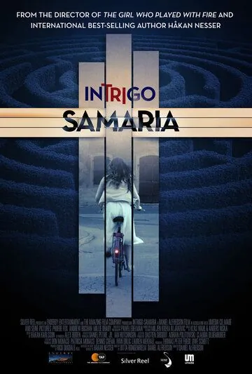 Постер: Интриго: Самария / Intrigo: Samaria (2019)
