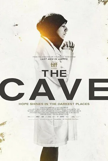 Постер: Пещера / Peshchera / The Cave (2019)