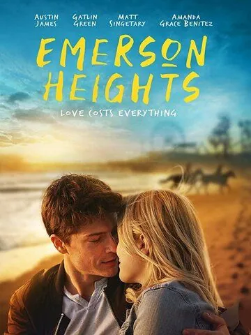 Постер: Эмерсон хайтс / Emerson Heights (2020)