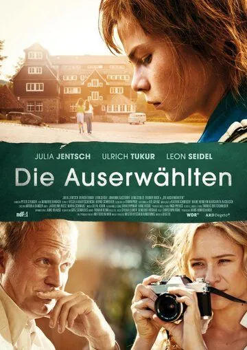 Постер: Избранные / Die Auserwählten (2014)