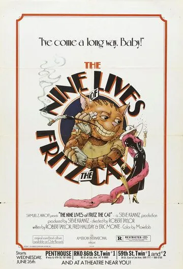 Постер: Девять жизней кота Фрица / The Nine Lives of Fritz the Cat (1974)