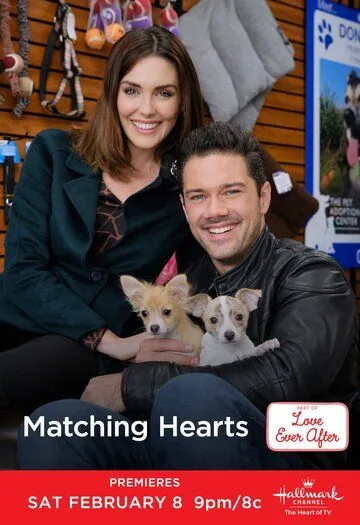 Постер: Родственные души / Matching Hearts (2020)