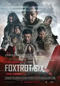 Постер: Отряд Фокстрот / Foxtrot Six (2019)