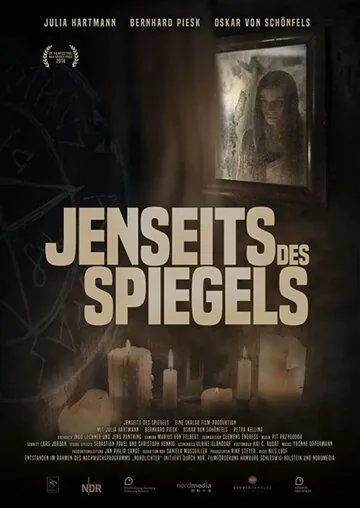 Постер: По ту сторону зеркала / Jenseits des Spiegels (2018)