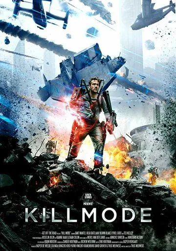 Постер: Режим уничтожения / Kill Mode (2019)