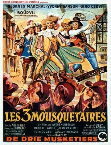 Постер: Три мушкетера / Les 3 Mousquetaires (1953)