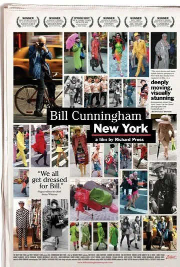 Постер: Билл Каннингем Нью-Йорк / Bill Cunningham New York (2010)