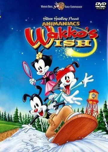 Постер: Желание Вакко / Animaniacs: Wakko's Wish (1999)