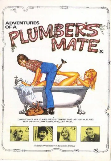 Постер: Приключения приятеля сантехника / Adventures of a Plumber's Mate (1978)