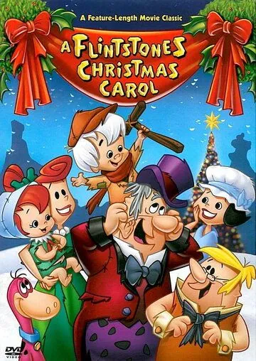 Постер: Рождественский гимн Флинтстоунов / A Flintstones Christmas Carol (1994)