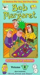 Постер: Боб и Маргарет / Bob and Margaret (1998)