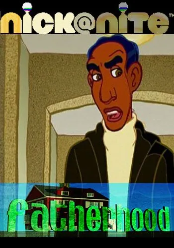 Постер: Отцы и дети / Fatherhood (2004)