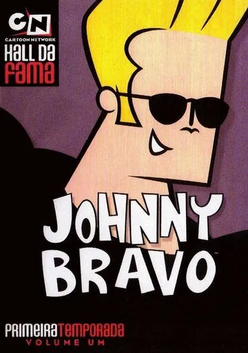 Постер: Джонни Браво / Johnny Bravo (1997)