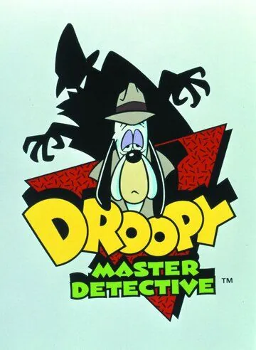 Постер: Друпи-Суперсыщик / Droopy: Master Detective (1993)