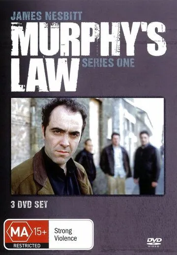 Постер: Закон Мерфи / Murphy's Law (2003)