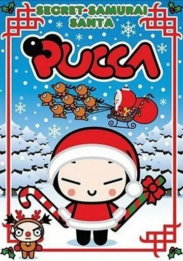 Постер: Пукка / Pucca (2006)