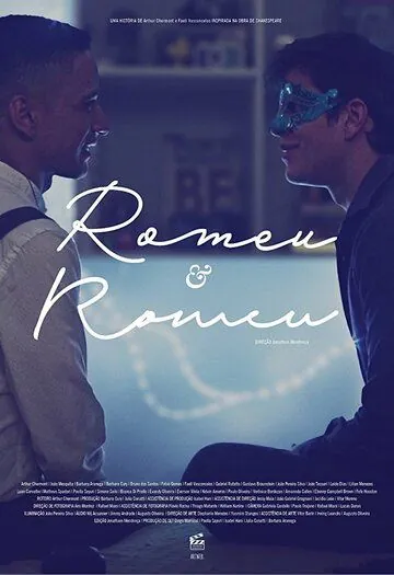 Постер: Ромео и Ромео / Romeu & Romeu (2016)