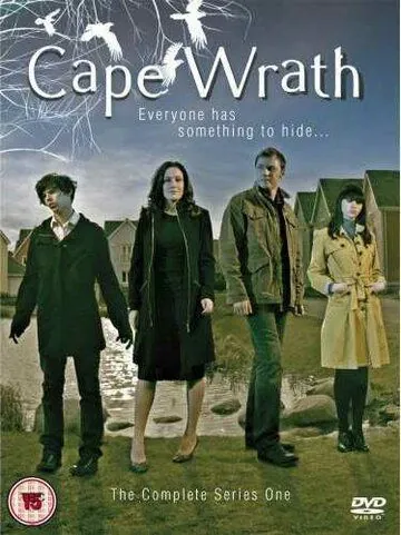 Постер: Медоуленд / Cape Wrath (2007)
