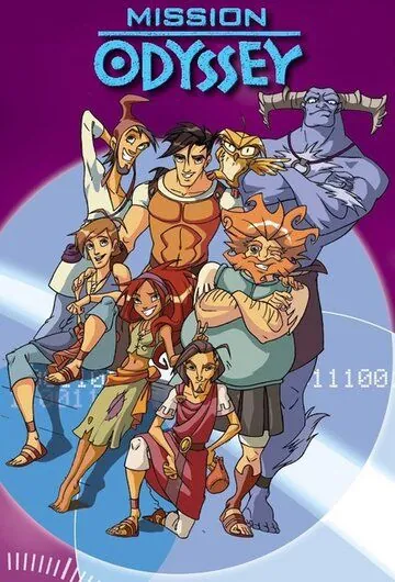 Постер: Миссия Одиссея / Mission Odyssey (2002)