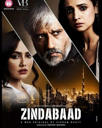Постер: Да здравствует! / Zindabaad (2018)