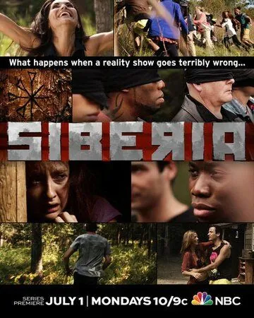 Постер: Сибирь / Siberia (2013)