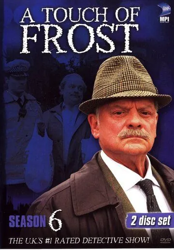 Постер: Детектив Джек Фрост / A Touch of Frost (1992)
